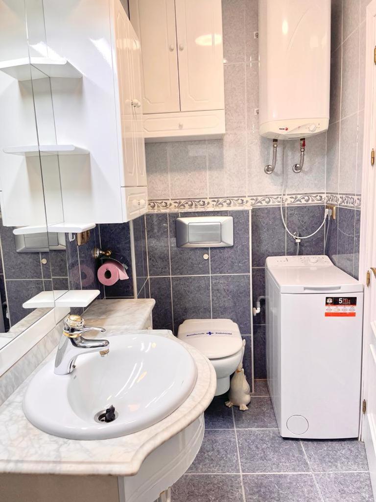 Terrasol Estudios Plazamar Apartament *